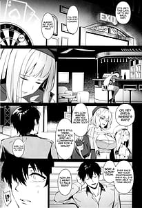 Page 2: 001.jpg | Red Hood to Mendan Suru | View Page!