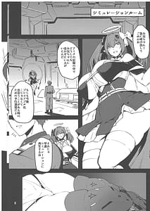 Page 2: 001.jpg | Red Shoes | View Page!