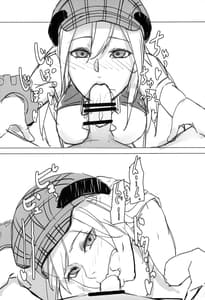 Page 15: 014.jpg | Refrain | View Page!