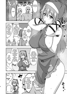 Page 3: 002.jpg | Reichouen no Nikubenki | View Page!