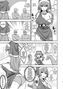 Page 4: 003.jpg | Reichouen no Nikubenki | View Page!