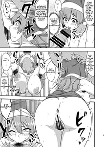 Page 8: 007.jpg | Reichouen no Nikubenki | View Page!