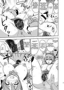 Page 10: 009.jpg | Reichouen no Nikubenki | View Page!