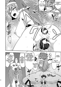 Page 15: 014.jpg | Reichouen no Nikubenki | View Page!