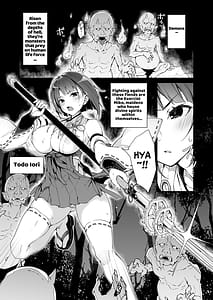 Page 2: 001.jpg | Reijoku no Ikusamiko | View Page!