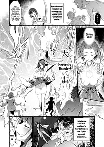 Page 3: 002.jpg | Reijoku no Ikusamiko | View Page!
