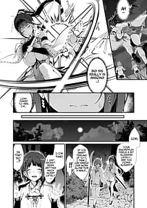 Page 5: 004.jpg | Reijoku no Ikusamiko | View Page!