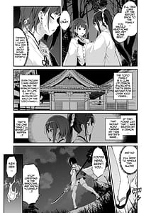 Page 6: 005.jpg | Reijoku no Ikusamiko | View Page!