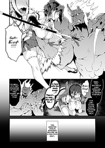 Page 9: 008.jpg | Reijoku no Ikusamiko | View Page!