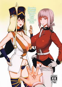 Read Reiju de Joushiki Henkan Shichau Hon with English Translation