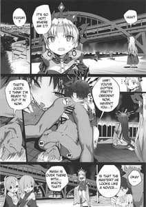 Page 3: 002.jpg | Reiju wa Support Saba nimo Kiku! | View Page!