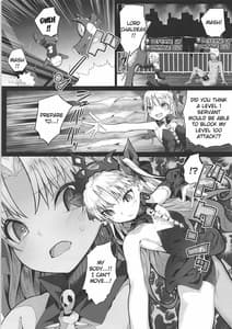 Page 6: 005.jpg | Reiju wa Support Saba nimo Kiku! | View Page!