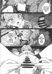 Page 10: 009.jpg | Reiju wa Support Saba nimo Kiku! | View Page!