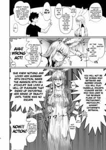 Page 3: 002.jpg | Reiki Ijiri 2 | View Page!