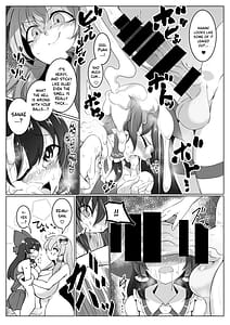 Page 4: 003.jpg | Reimu-san mata! Ecchi Shimashou! | View Page!
