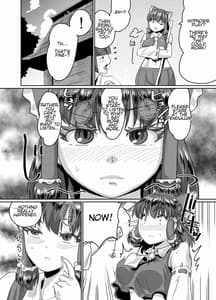 Page 3: 002.jpg | Reimu Onee-chan to Saimin Gokko | View Page!