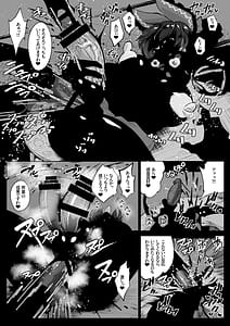 Page 10: 009.jpg | Reimu no Ochinpo Shugyouroku Hanate! Shasei Fuuin!! | View Page!