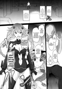 Page 4: 003.jpg | Reinstall Heart Anotherchaos | View Page!