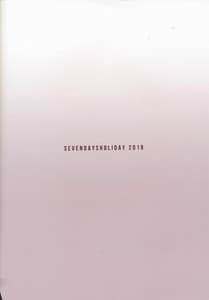 Page 14: 013.jpg | Reisalin Mousou | View Page!