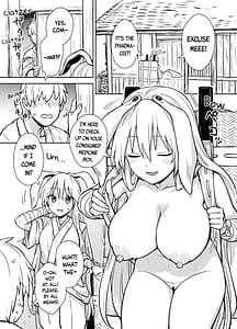 Page 2: 001.jpg | Reisen-shiki Stress Hassan Massage | View Page!
