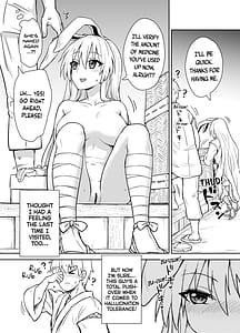 Page 3: 002.jpg | Reisen-shiki Stress Hassan Massage | View Page!