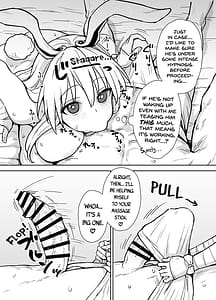 Page 8: 007.jpg | Reisen-shiki Stress Hassan Massage | View Page!