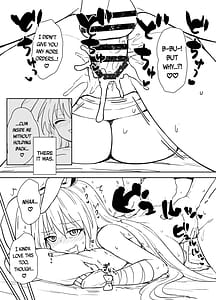 Page 16: 015.jpg | Reisen-shiki Stress Hassan Massage | View Page!