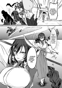 Page 6: 005.jpg | Reishou Jiken Taimashi Yuzuriha Tsubaki no Baai | View Page!