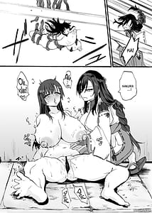 Page 7: 006.jpg | Reishou Jiken Taimashi Yuzuriha Tsubaki no Baai | View Page!