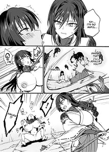 Page 8: 007.jpg | Reishou Jiken Taimashi Yuzuriha Tsubaki no Baai | View Page!