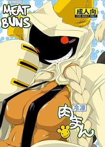 Read Reitou Nikuman with English Translation