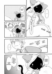 Page 4: 003.jpg | Reitou Nikuman | View Page!