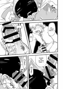 Page 7: 006.jpg | Reitou Nikuman | View Page!