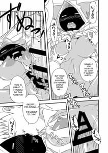 Page 13: 012.jpg | Reitou Nikuman | View Page!