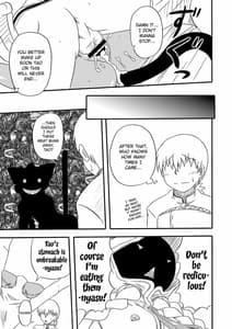 Page 15: 014.jpg | Reitou Nikuman | View Page!