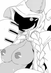 Page 16: 015.jpg | Reitou Nikuman | View Page!