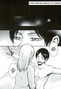 Page 2: 001.jpg | Reizoku wa Kami ni Arazaru | View Page!