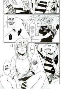 Page 6: 005.jpg | Reizoku wa Kami ni Arazaru | View Page!