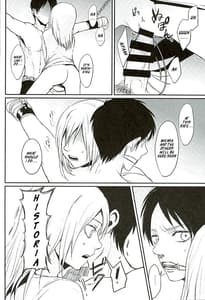 Page 9: 008.jpg | Reizoku wa Kami ni Arazaru | View Page!