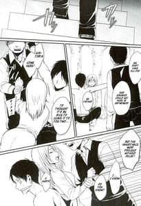 Page 10: 009.jpg | Reizoku wa Kami ni Arazaru | View Page!