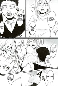 Page 11: 010.jpg | Reizoku wa Kami ni Arazaru | View Page!