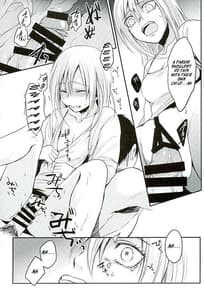 Page 14: 013.jpg | Reizoku wa Kami ni Arazaru | View Page!