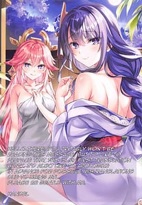 Page 2: 001.jpg | Relaxing In A Steamy Hot Spring | View Page!