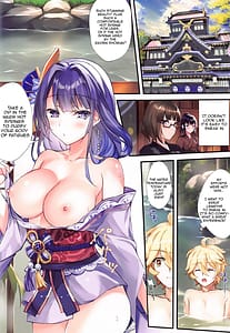 Page 4: 003.jpg | Relaxing In A Steamy Hot Spring | View Page!