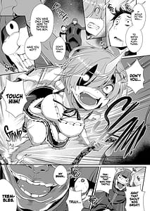 Page 4: 003.jpg | Rem Kara | View Page!