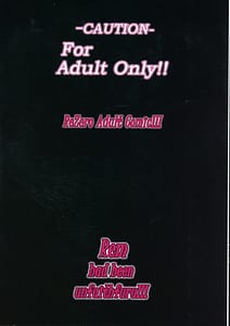 Page 2: 001.jpg | Rem Rem Danshou Hitozuma Rem no Ero Manga -Pairotto Han | View Page!