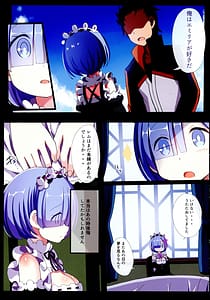 Page 5: 004.jpg | Rem Rem Harem | View Page!