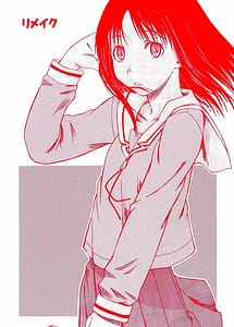 Read Remake with English Translation