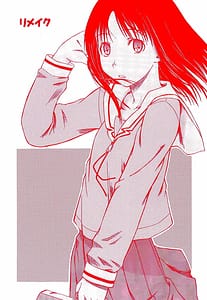 Page 1: 000.jpg | Remake | View Page!