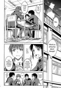 Page 7: 006.jpg | Remake | View Page!